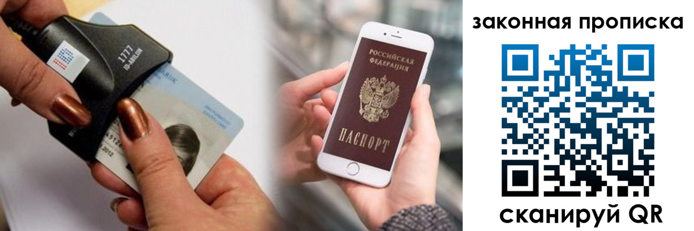 форма 3 в Кемеровской области